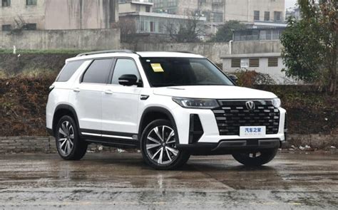 2023 Changan CS95 SUV Arrived At Dealer In China, Will Launch on Feb 14