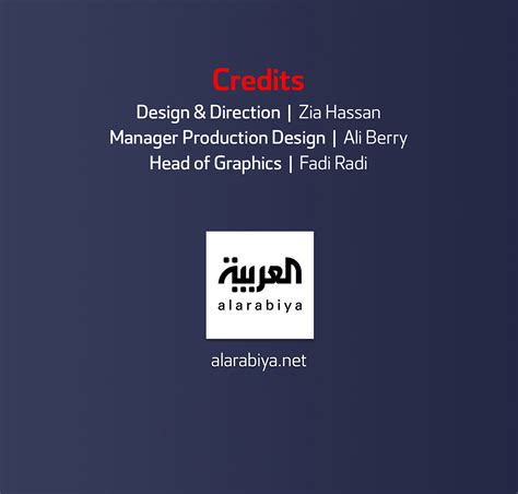 Al Arabiya Social Media on Behance