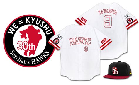 Softbank Hawks Welcome 30th Year in Fukuoka | Fukuoka Now