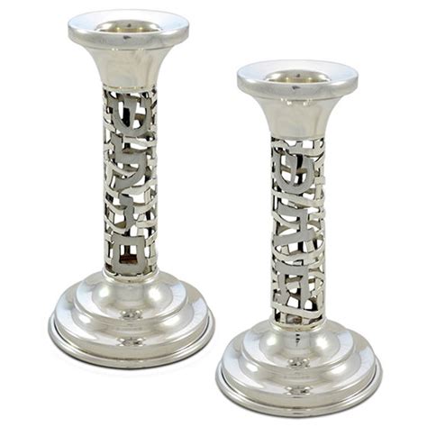 28 Best Shabbat Candlesticks & Jewish Candle Holders for Shabbos (2018) - Amen V Amen