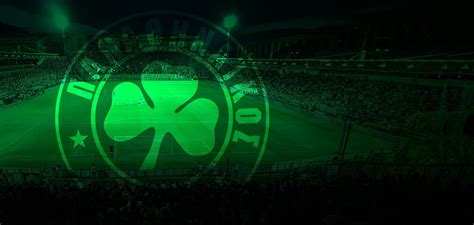 Panathinaikos Logo