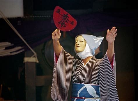 Kyogen, Farces about Human Life | Asian Traditional Theatre & Dance