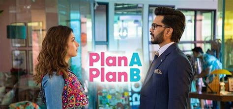 Plan A Plan B (2022) | Plan A Plan B Hindi Movie | Movie Reviews, Showtimes | nowrunning