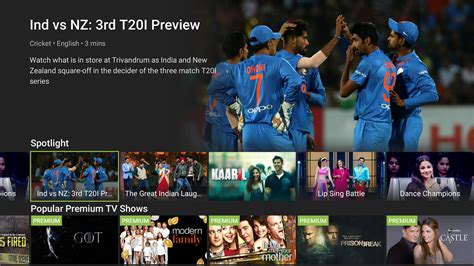 Hotstar Android TV App Launched, Available in India, the US, and Canada ...