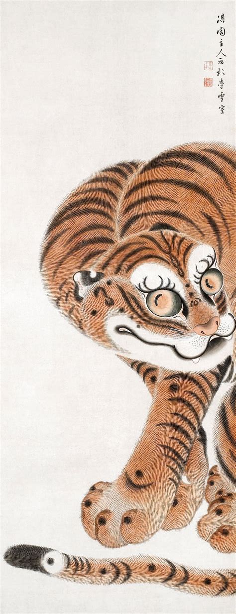 Japanese Tiger Images | Free Photos, PNG Stickers, Wallpapers ...