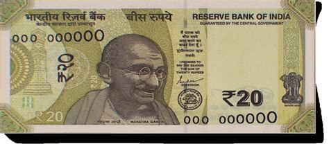 20 rupee indian currency notes - Khojo India