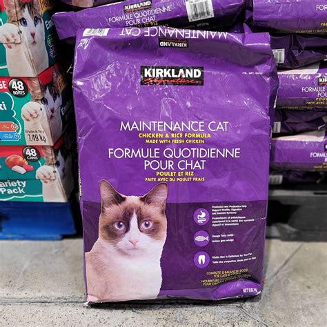 Kirkland Signature Dry Cat Food - 1 x 9.07 Kilos Shipped to Nunavut ...