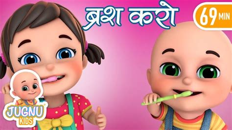 jugnu kids poem - Youtube Kids