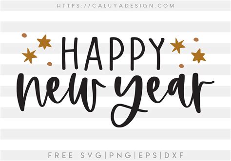 Free Happy New Year SVG, PNG, EPS & DXF by Caluya Design