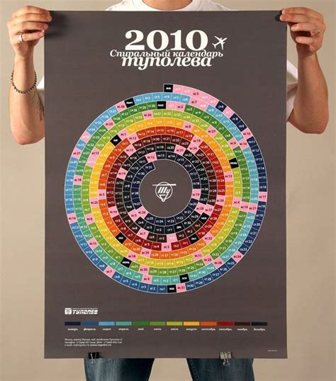 57 ejemplos de cómo diseñar un calendario creativo | Calendar design, Calender design, Creative ...