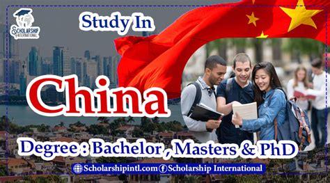 Shanghai Government Scholarship at East China Normal University