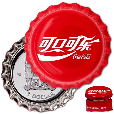 Coca-Cola® - China | EMK.com