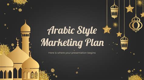 Arabic Powerpoint Template