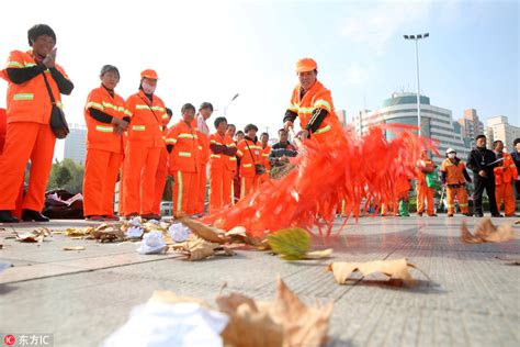 Sanitation Worker's Day celebrated nationwide[2]- Chinadaily.com.cn