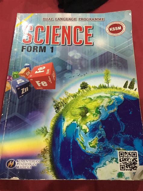 Science Textbook Form 1 Anyflip : Science Kssm Form 3 Pages 1 50 Flip ...