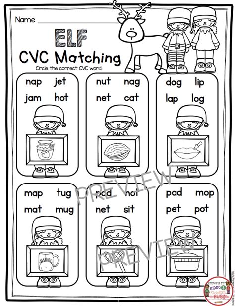 Cvc Christmas Worksheets | AlphabetWorksheetsFree.com