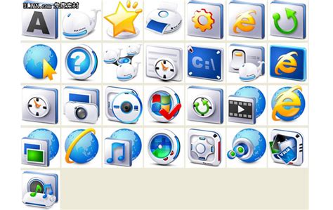 Exquisite Hd Desktop Icon Png-icons-free Icon Free Download