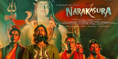 Narakasura review. Narakasura Telugu movie review, story, rating ...