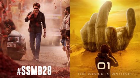 Mahesh Babu announces new movie 'SSMB28' release date; to clash with ...