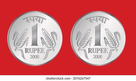 Indian One Rupee Coin Realistic Vector Stock Vector (Royalty Free) 2076267547 | Shutterstock