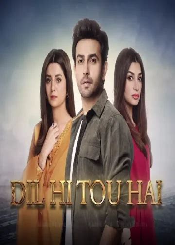 Dil Hi Toh Hai (2023) - WeGreen Entertainment