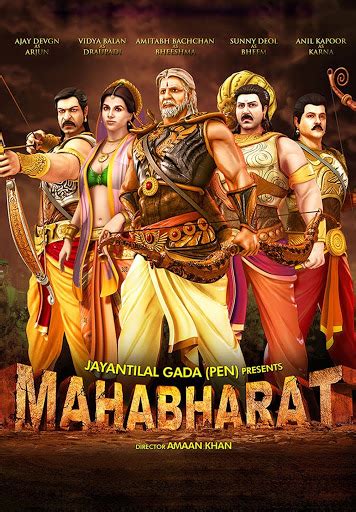 Mahabharat - Movies on Google Play