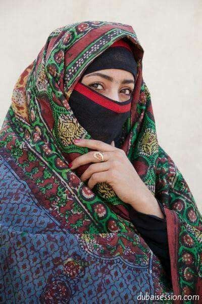 Yemeni woman from San'a wearing traditional Yemeni cloths | Yemen, Fashionable face masks, Veil