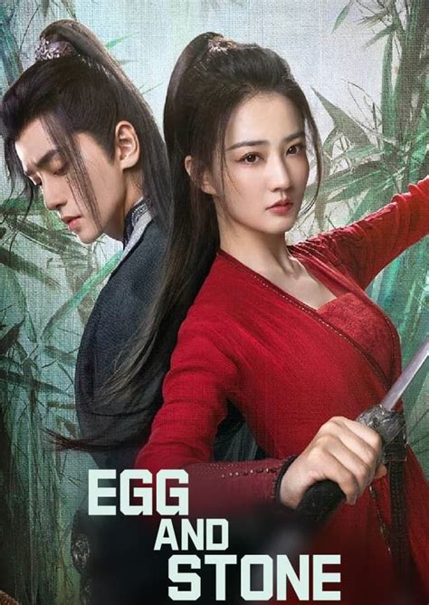 Egg And Stone Chinese Drama 2024 - Ebony Gweneth