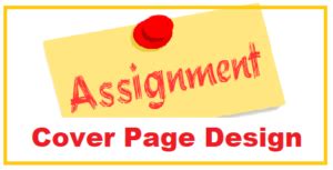 Assignment Cover Page Design (For Class 6, 7, 8 & 9)