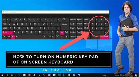 How to Turn On Numeric Key Pad of On Screen Keyboard | How do I get the ...