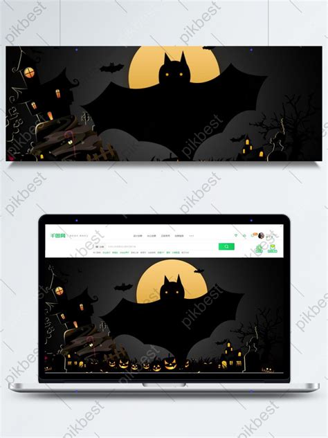 Minimalistic Halloween Background Backgrounds | PSD Free Download - Pikbest