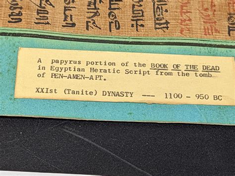 Egyptian Papyrus W/ Book Of The Dead Piece | #4570335065