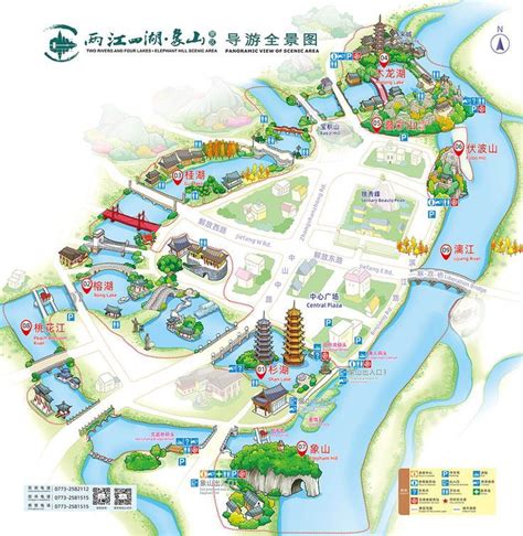 Guilin Tourist Map