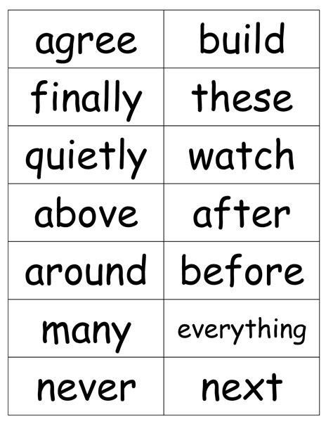 Sight Words Printable Flash Cards Free