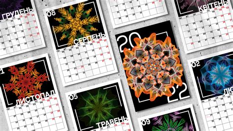 Planner calendar on Behance