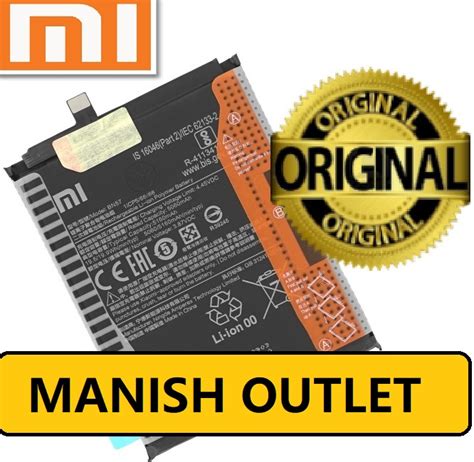 100% Original Brand New Xiaomi Poco X3 Pro / Poco X3 Battery BN57 - 5160mAh-1 - Manish Outlet