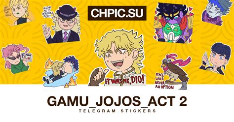 Gamu_JoJos_Act 2 Telegram stickers