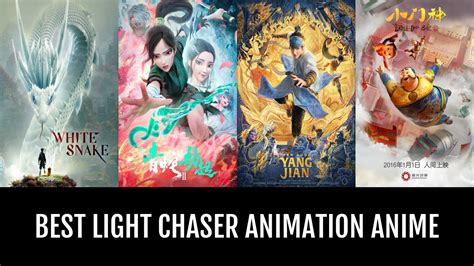 Light Chaser Animation anime | Anime-Planet