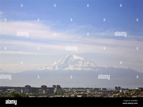 Mount Ararat. View from Yerevan. Armenia Stock Photo - Alamy