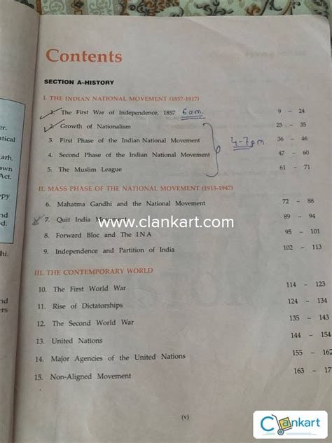 Buy 'Morning Star History And Civics Class 10 ICSE' Book In Good Condition At Clankart.com