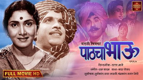 Incredible Compilation of Full 4K Marathi Images: Over 999+ Marathi Images