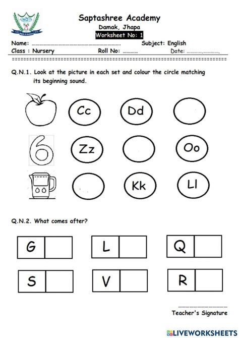 Nursery-Worksheet-1 worksheet | Live Worksheets - Worksheets Library