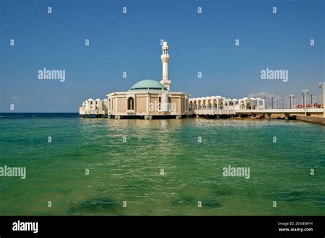 Floating Mosque in Jeddah, Saudi Arabia Stock Photo - Alamy