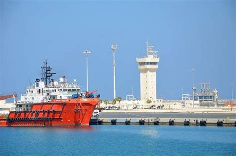 Ras Laffan Vessel Traffic Service Tower