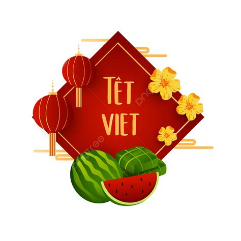 Rice Cake Clipart Transparent PNG Hd, Tet New Year With Rice Cakes ...