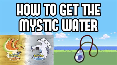 How to Get the Mystic Water in Pokemon Heartgold/Soulsilver - YouTube