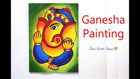 Painting Simple Ganpati Drawing