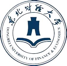 Dongbei University of Finance and Economics - Chinese Abroad Study Center