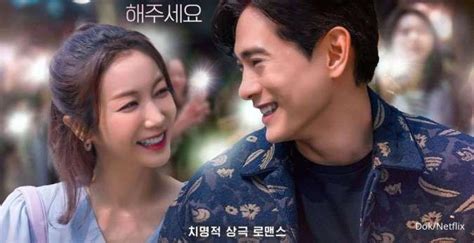 Deretan Drama Korea Terbaru Februari 2023, Banyak Drama Korea Romantis ...