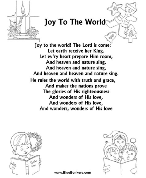BlueBonkers: Joy to the World Free Printable Christmas Carol Lyrics ...